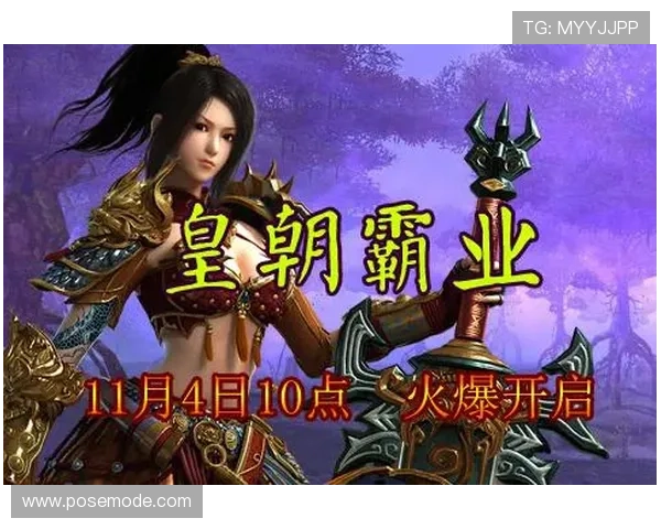 尊龙游戏平台官网首页热门游戏推荐与玩法攻略