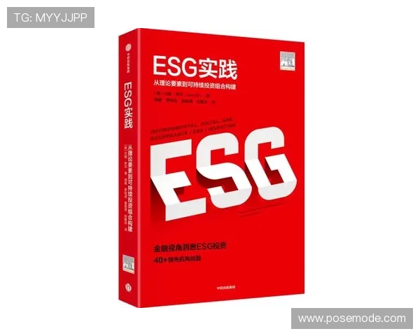 尊龙网址集团技术创新驱动企业持续发展的实践经验