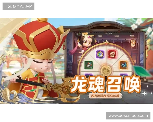 尊龙app电脑版下载官网提供最全最新的官方版本下载安装指南与详细操作教程