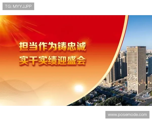 尊龙凯时会员优惠活动最新动态助你把握每一次优惠机会