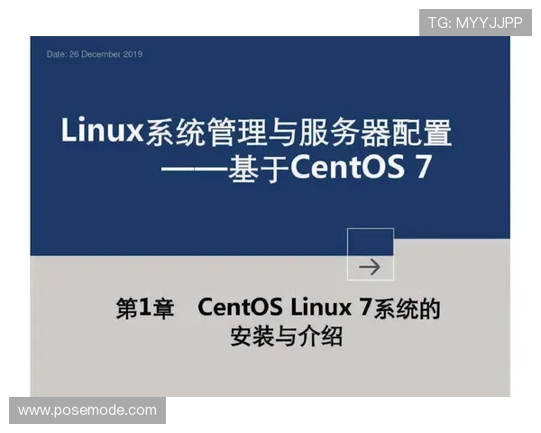 尊龙凯时官方下载入口官方渠道推荐与下载安装步骤全流程解析