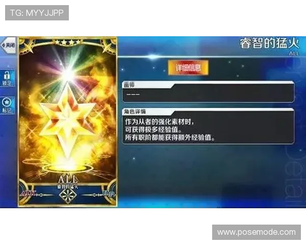 尊龙国际娱乐游戏种类丰富多样满足不同玩家的多样需求