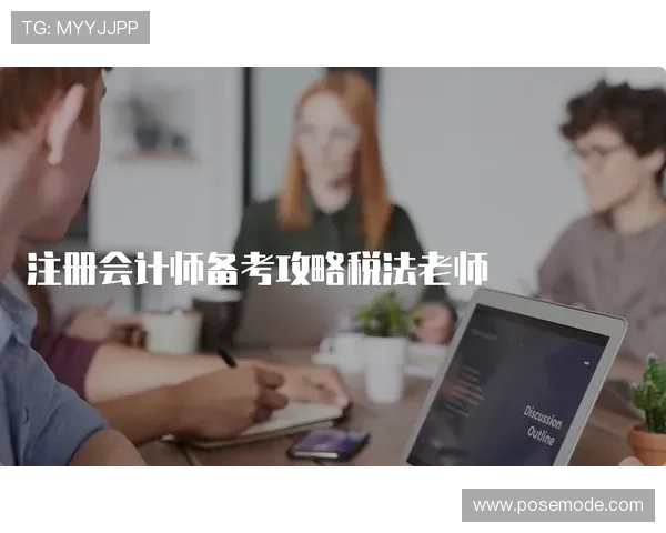 尊龙注册中心注册流程中的常见问题及解决方案，确保顺利注册成功