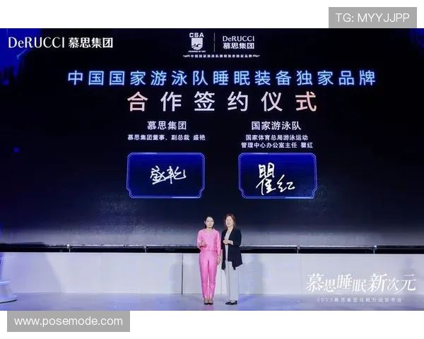 918博天娱乐最新动态全面解析助你掌握行业发展趋势