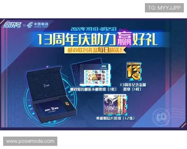 Z6尊龙安卓版最新活动优惠信息,丰富奖励助力玩家快速升级