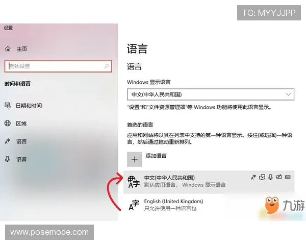 凯时电游官网注册流程详解新手玩家快速入门指南