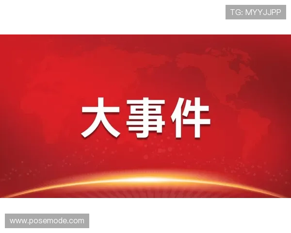 尊龙z6.com在线注册平台提供便捷安全的账号注册服务满足玩家多样化需求