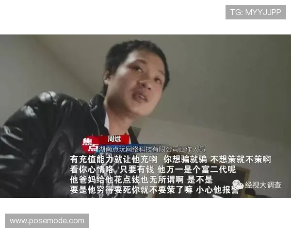 尊龙凯时印尼地区玩家必看，最新优惠活动与充值优惠全方位解析