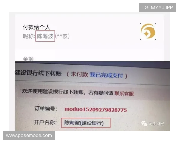 尊龙用现金一下指导ag发财网常见问题解答，解决玩家在充值和游戏中的疑难杂症
