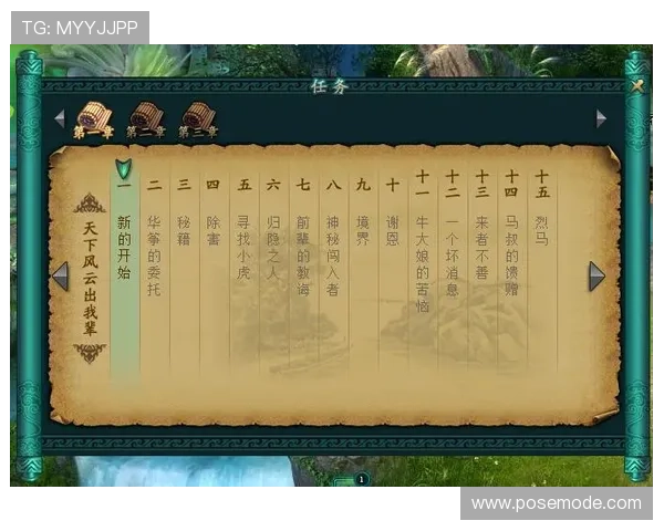 揭秘尊龙凯时网页版：如何选择适合自己的游戏类型