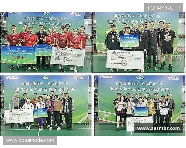 易倍体育：助力青少年健康成长的专业体育培训机构