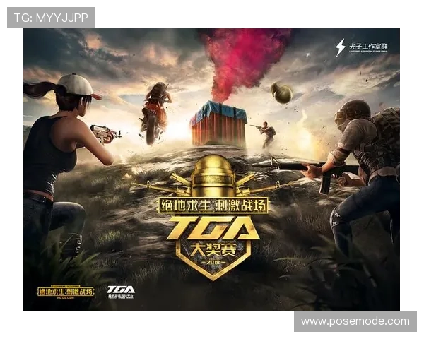 凯时KSVIP直营游戏种类丰富多样满足不同玩家的多元化需求